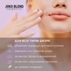 Peeling Face Roll with Aha Acids and Vitamin C Joko Blend 100 Ml