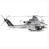 1/72 Měřítko U.S. Vrtulníky AH-1Z Viper Stíhací Kovové Modely Sběratelské Letecké Modely Kovové Miniatury Vánoční Dárek Hračky Pro Kluky