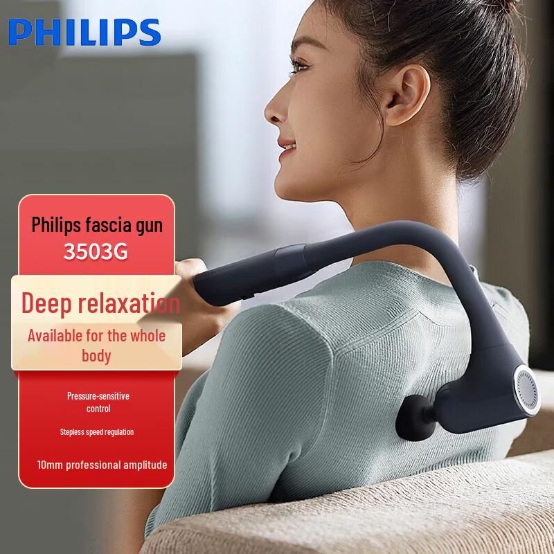 Philips PPM3503G Self-Massage Fascia Gun CN plug (adapter included)