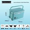 Nu Feng Portable Fishing Cooler with Seat