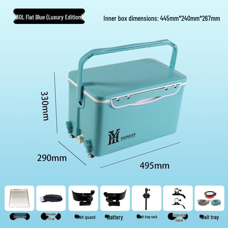 Nufeng 30L Fishing Cooler Box One Size