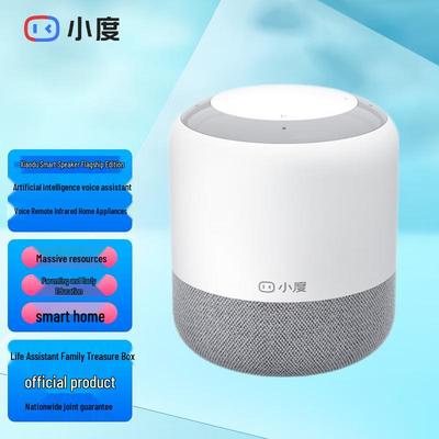 Ήχος και βίντεο – Φορητά ηχεία και Soundlinks