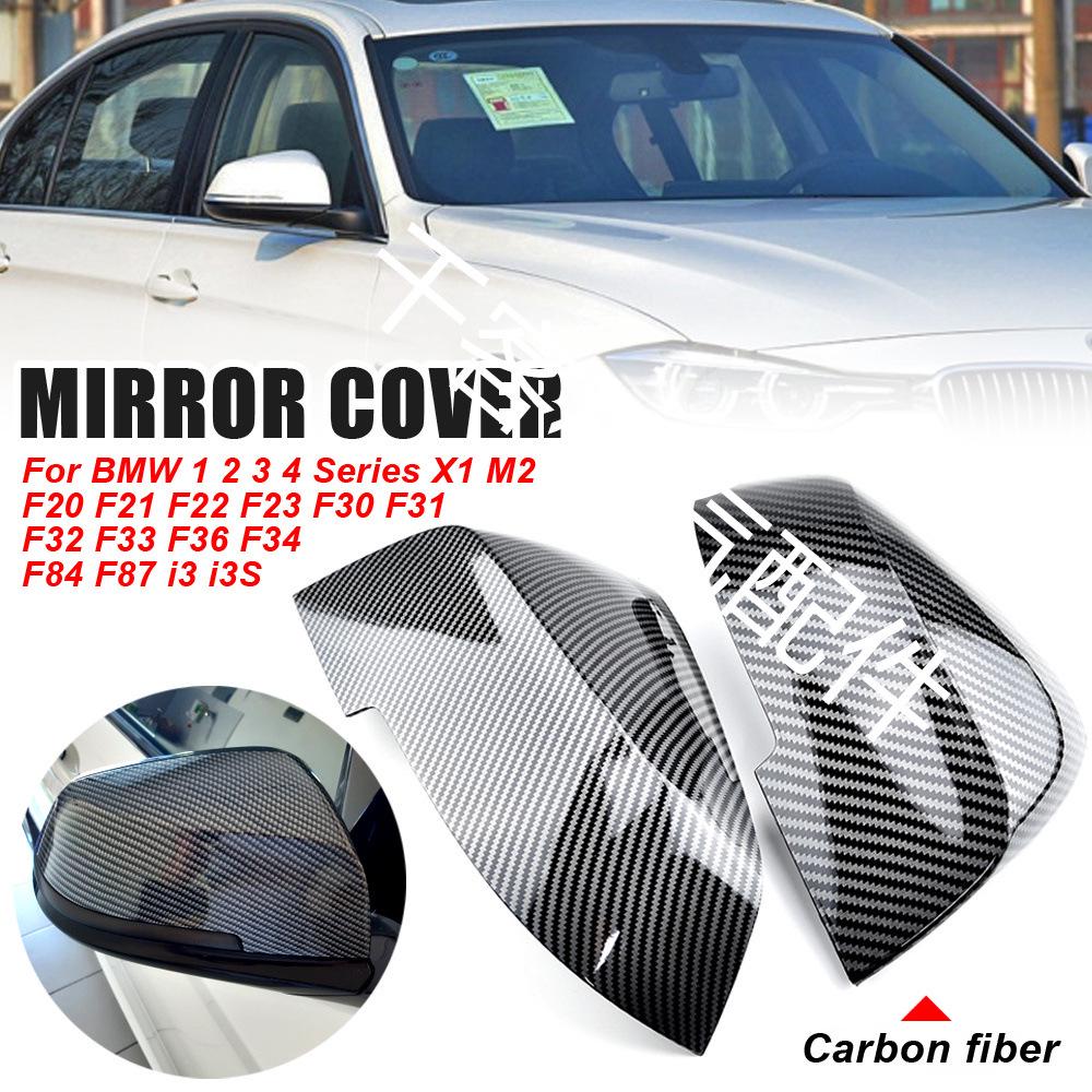 BMW F20 F30 F32 F33 Black Carbon Fiber Rearview Mirror Cover