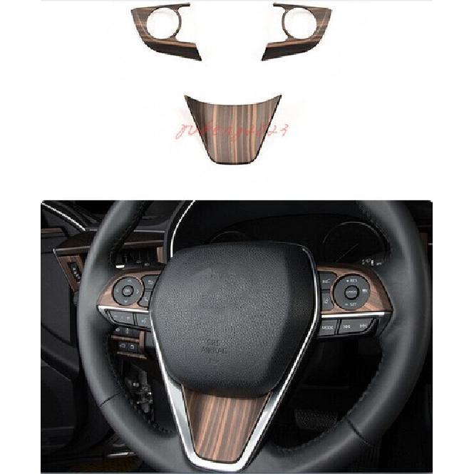 For Toyota Avalon - Wood Grain ABS Inner Steering Wheel Sheet Cover Trim