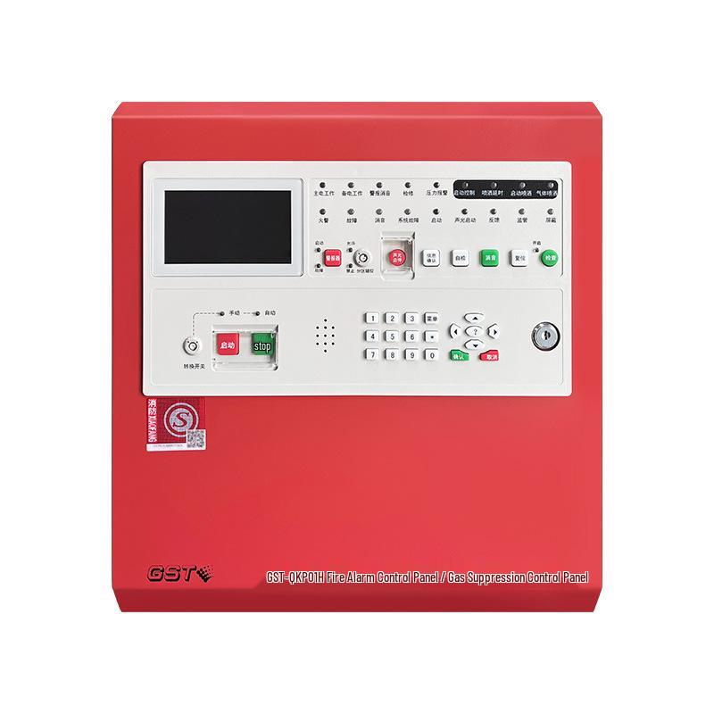 

Bay Gas Fire Extinguisher QKP01H/02H/04H with 8317H Gas Release Button, 8318H Manual/Automatic, 8316H Fire Sound Light Alarm M8503