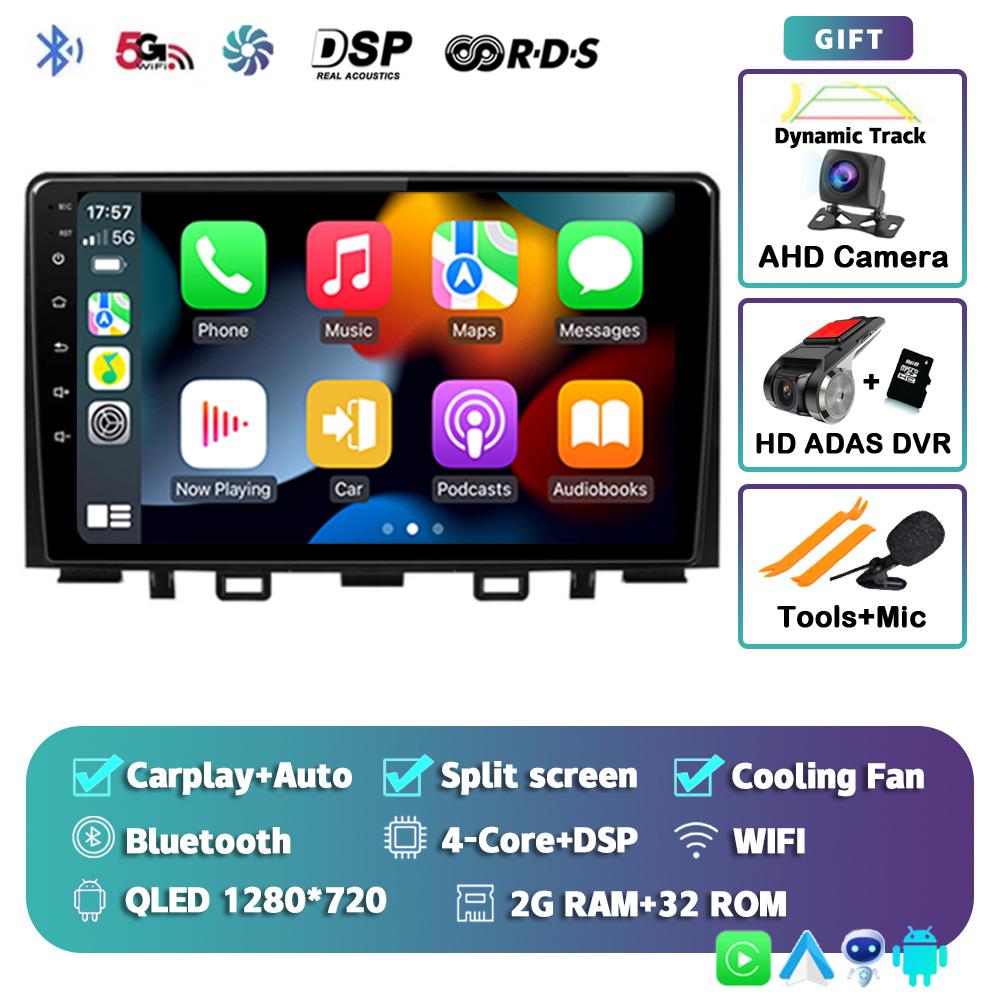 Android 14 Carplay Auto Car Radio For Kia RIO Stonic YB 2016 2017 2018 2019 2020 2021 2022 GPS Multimedia Video Player Stereo BT