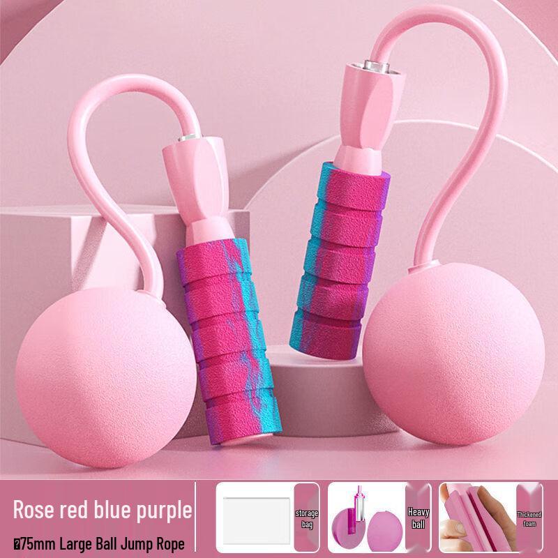 Xinboda Zhifeng Cordless Weighted Fitness Jump Rope
