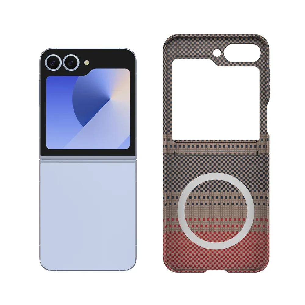 High Quality Kevlar Carbon Fibre Leather Wireless Charging Phone Case for Samsung Z Flip 7 7FE 6 5 4 3 Magnetic Hinge Protective Cover