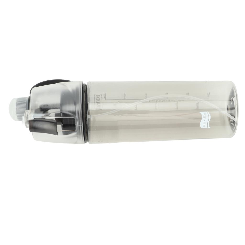 Misting Sports Water Bottle Large Capacity Outdoor Portable Leakproof Spray Cup for Children Students 600ml