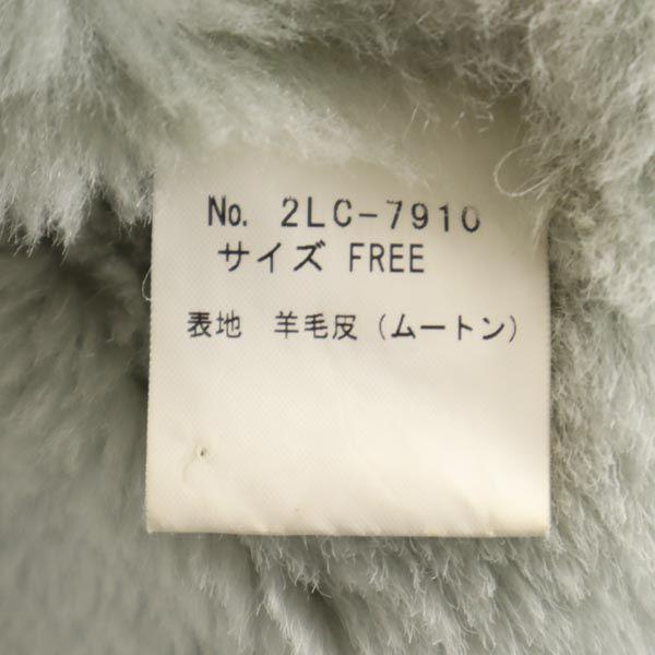 HYSTERIC Long Sleeve Mouton Leather Coat FREE Sheepskin Fur Lining Hood Women Used