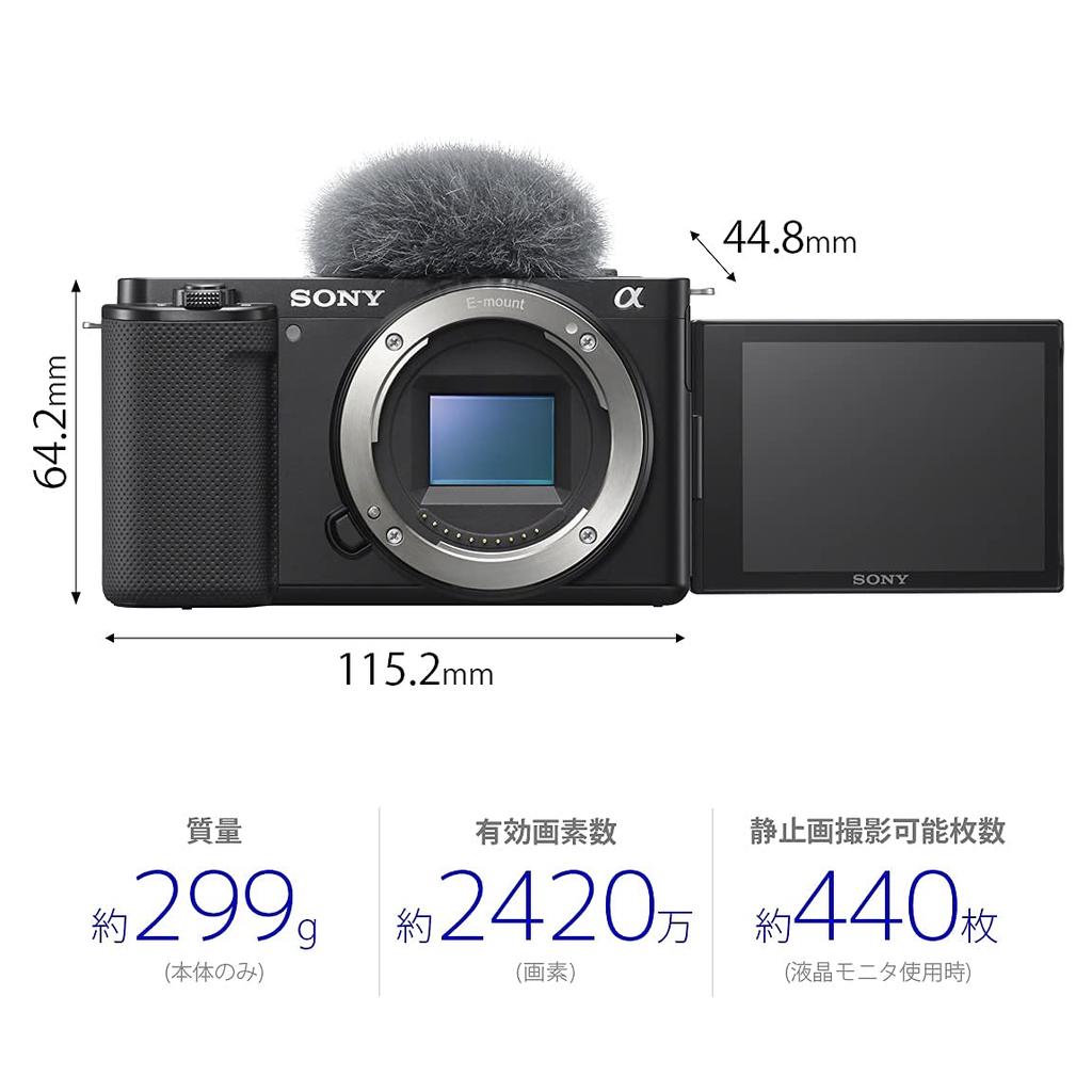 SONY VLOGCAM Mirrorless Camera Body not Windscreen Black B APS-C ZV-E10 (Lens included), Included, ZV-E10