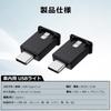 GIMUYA Type-C LED Light, USB for Car Interior, 8 Colors,