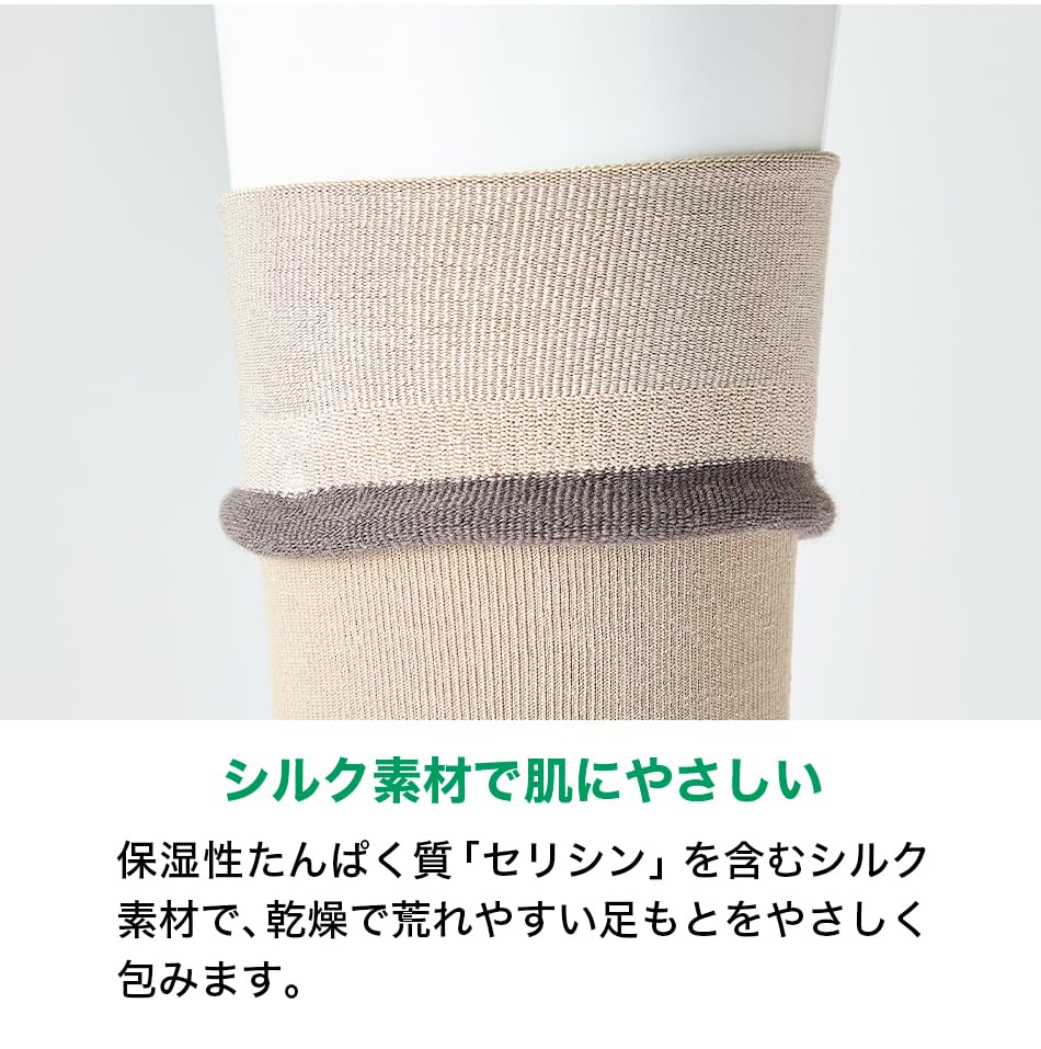 Ponožky 1424AL945770 Černé [Phiten]