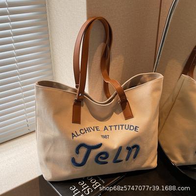 Canvas Bag, Korean Alphabet Embroidery Tote Bag, Student Class Commute, Large-capacity Shoulder Bag, Literary Shopping Bag