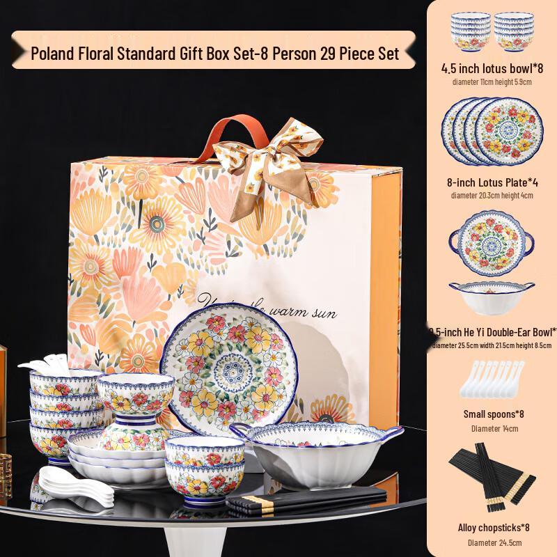 

Lujiazui Cream Style Ceramic Tableware Gift Set