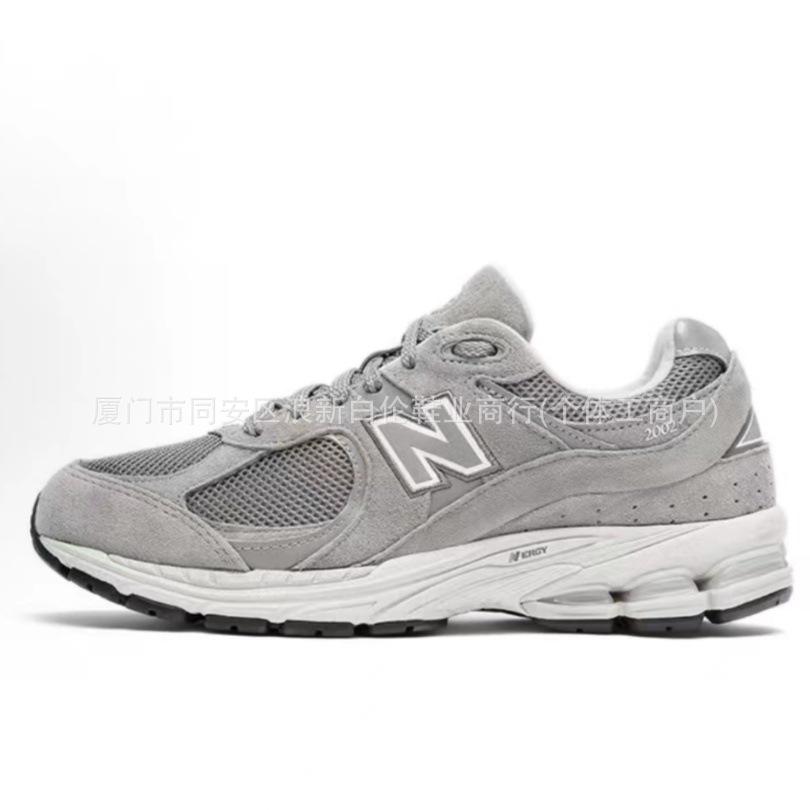 Original Grey New Balance NB2002rc Unisex Sneakers: Low-Top Casual Dad Shoes