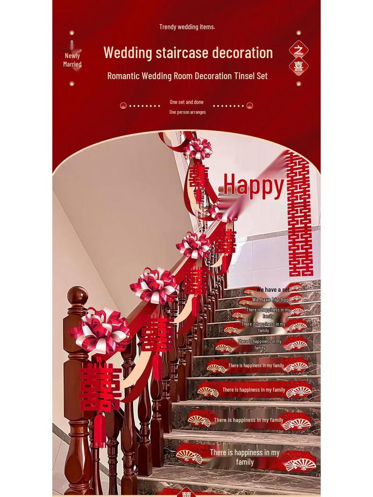 Wedding Handrail Decor: Stair & Balcony Floral Accents for Venue Styling