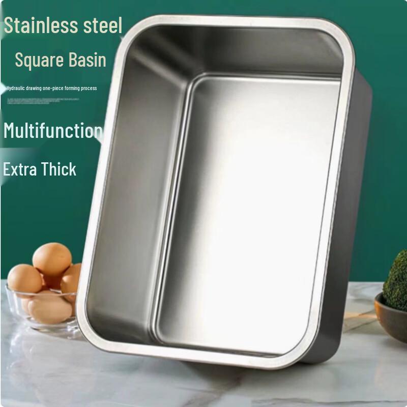 Commercial Stainless Steel Rectangular Serving Tray