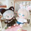 Doll Jeans Pants 20cm Doll Sweater Plush Doll's Clothes PU Leather Skirt Doll Outfit Accessories