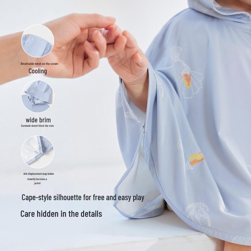 Babylove Baby Sun Protection Cape