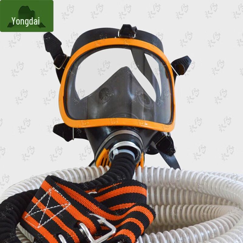 Yongdai Positive Pressure Air Respirator