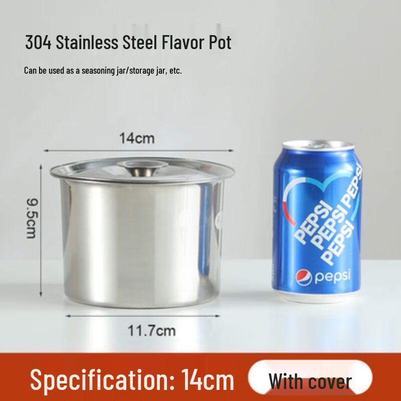 Qianxing Stainless Steel Seasoning Bowl Set