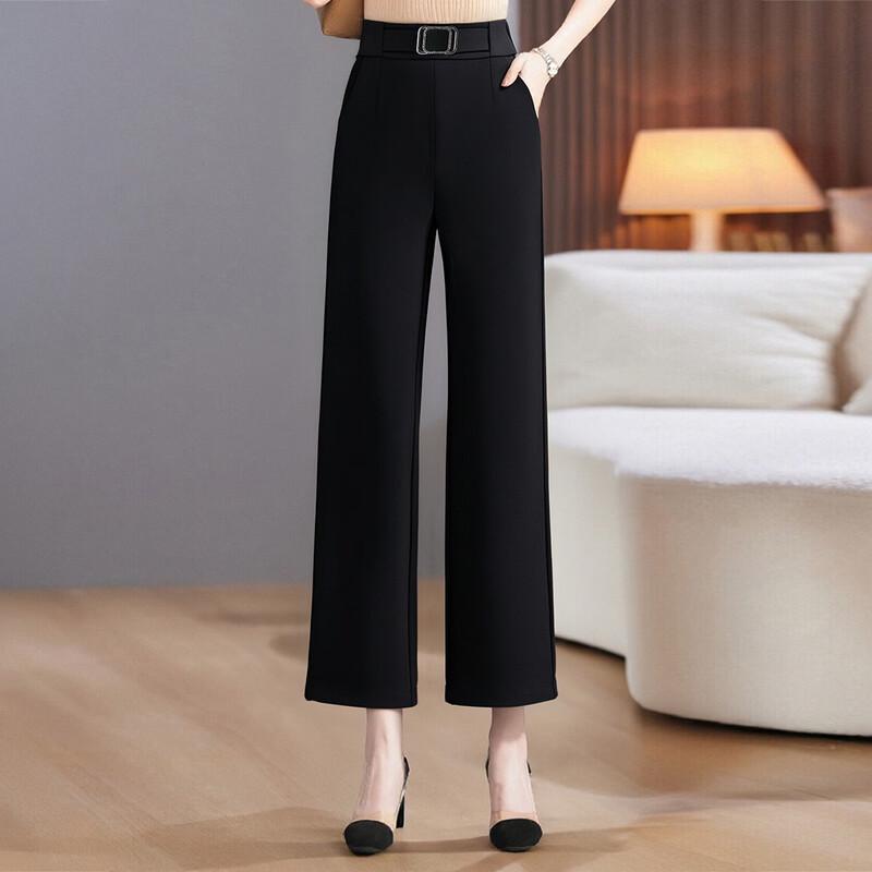 PaSiTe Women's Straight-Leg Casual Pants