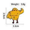 Cute Fitness Style Chicken Brooch - Creative Animal Metal Accessory for Clothing & Backpacks