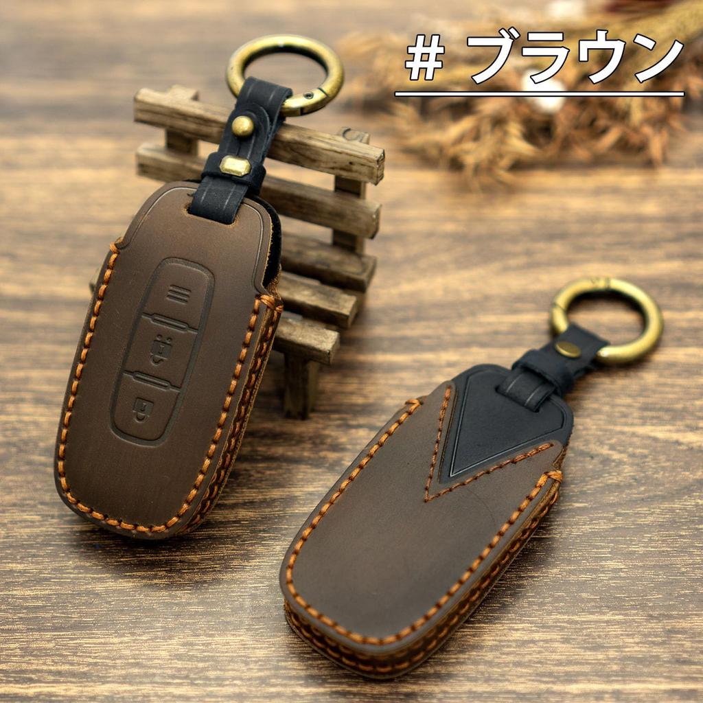 SKYBELL Key Case, Nissan X-Trail t33 Sakura B6, Compatible with Nissan, 2 Buttons, Genuine