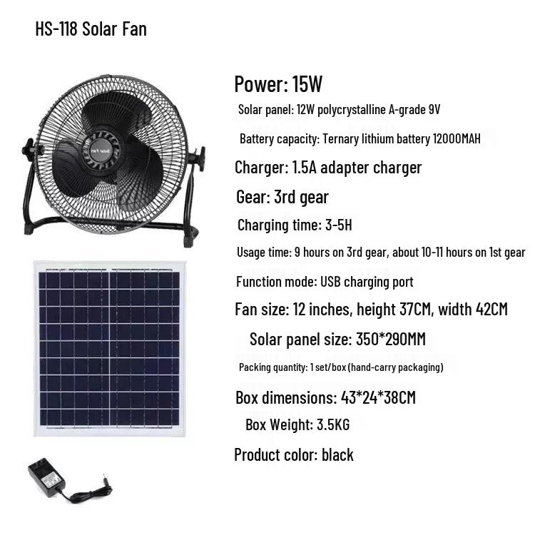 16-Inch Rechargeable Solar Floor Fan with Light for Outdoor Camping