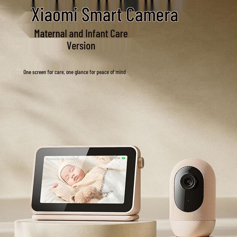 Xiaomi Smart Baby Monitor Camera (CN version)