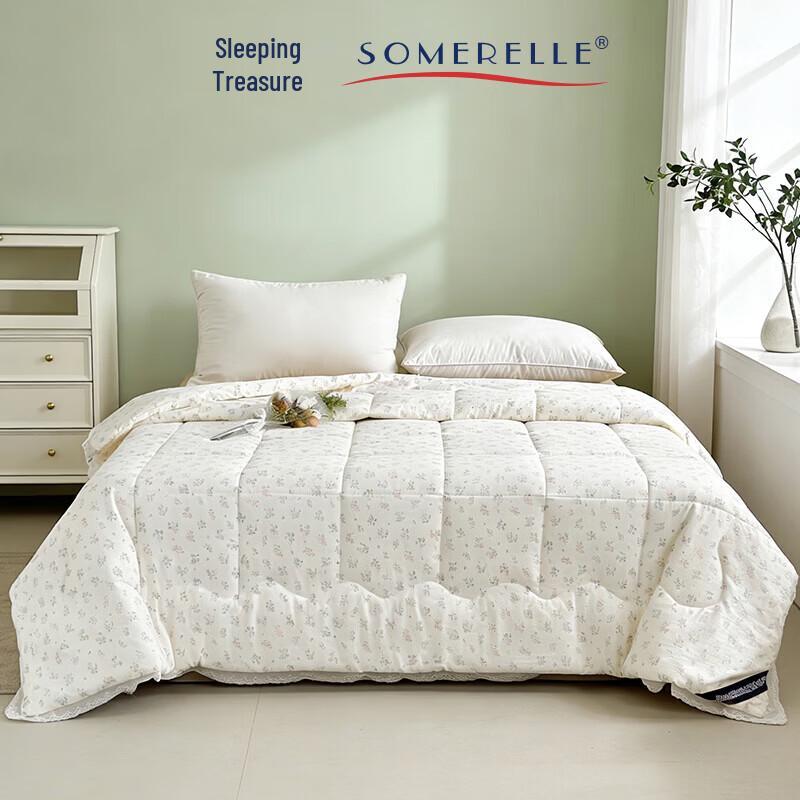 SOMERELLE Soy Blend Antibacterial All-Season Quilt
