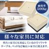 Set of 4 Square Height Adjustable Legs, 2-Level Extension, for Sofas, Kotatsu Tables, 500kg Weight Capacity (Ivory)