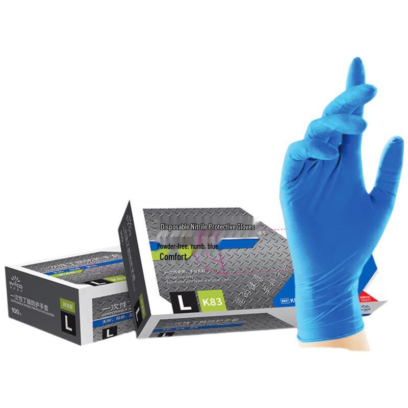 INTCO Disposable Nitrile Protective Gloves L синий
