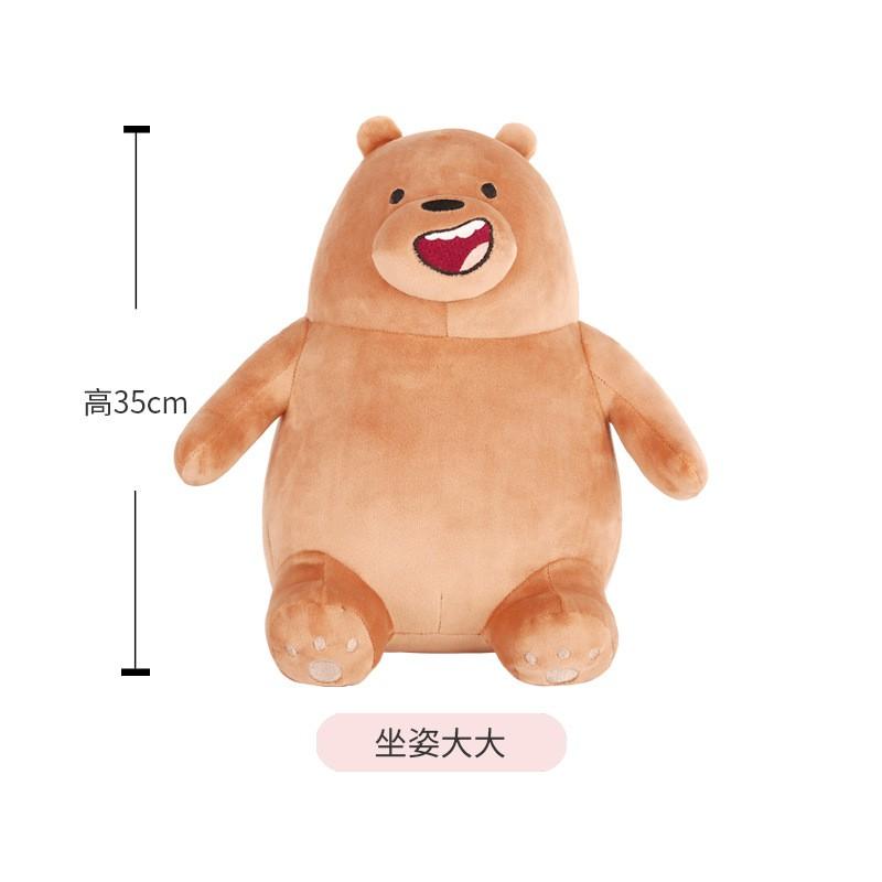 Official We Bare Bears Plush Toy Bear Stuffed Animal Soft Pillow Doll Kids Adults Birthday Gift Decor