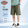 Partea de jos – Pantaloni scurţi