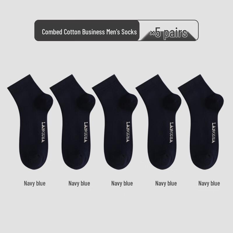 LangSha Men s Anti-Odor Business Mid-Calf Socks
