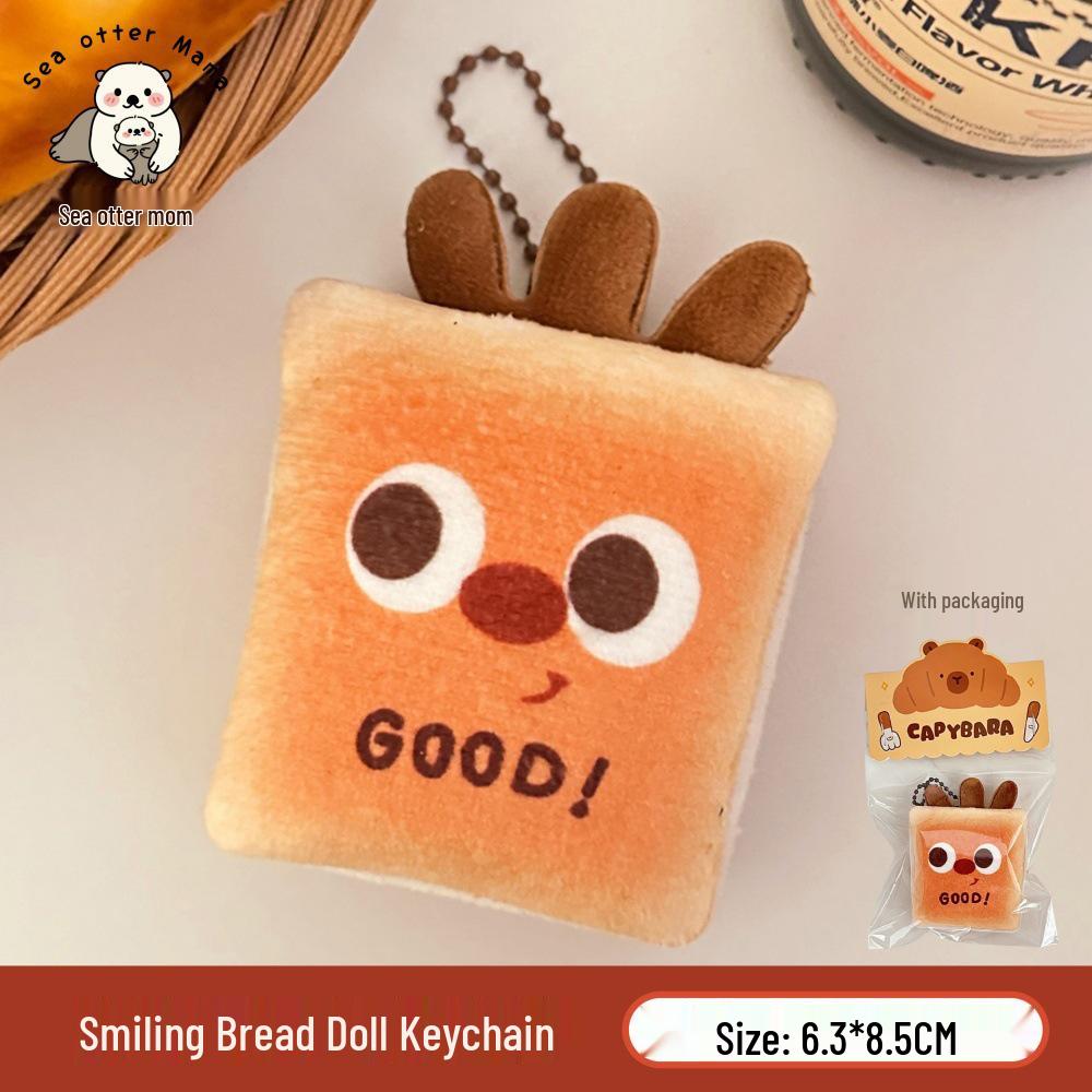 Adorable Food Plush Keychain: Cute Bread Doll Pendant for Versatile Decoration