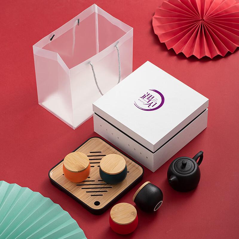 Kung Fu Tea Set with Four Color Tea Cans