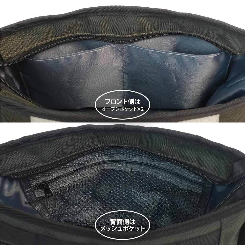 Outdoor Products Neo Classic Mini Flap Nylon Shoulder Mini Messenger Cordura and Suede Synthetic Charcoal Gray Bag, Bag, Leather, 22469089,