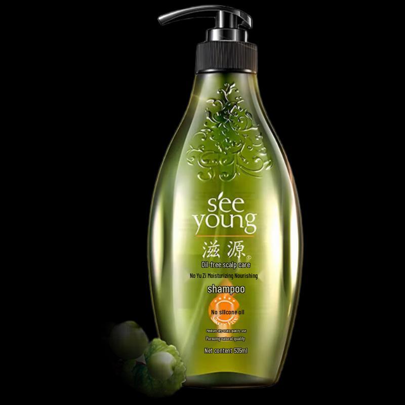 Siyuan Soapberry Moisturizing & Nourishing Shampoo