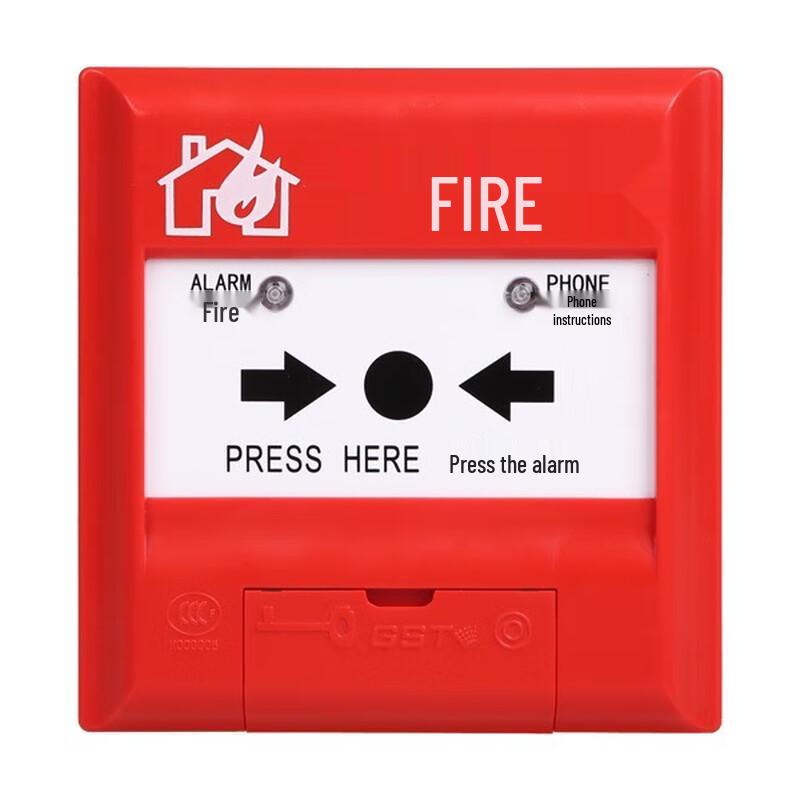 

SANSHENG Wireless Manual Fire Alarm Button Standard