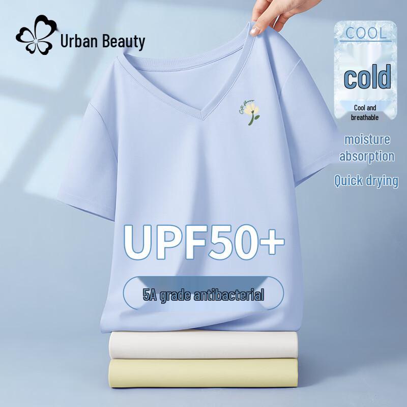 Urban Beauty Women s V-Neck Slim Fit Cooling T-Shirt S