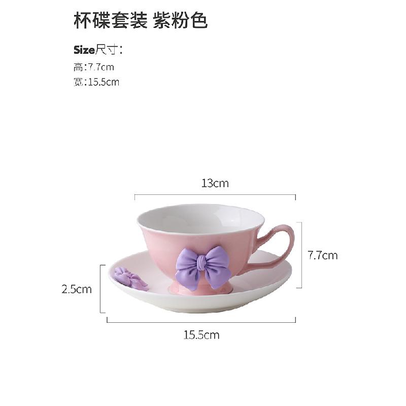 200ML Bow Ceramic Coffee Cup and Saucer Tableware Set Cute Girl Heart Cup and Saucer Set Afternoon Tea Latte Birthday Gift