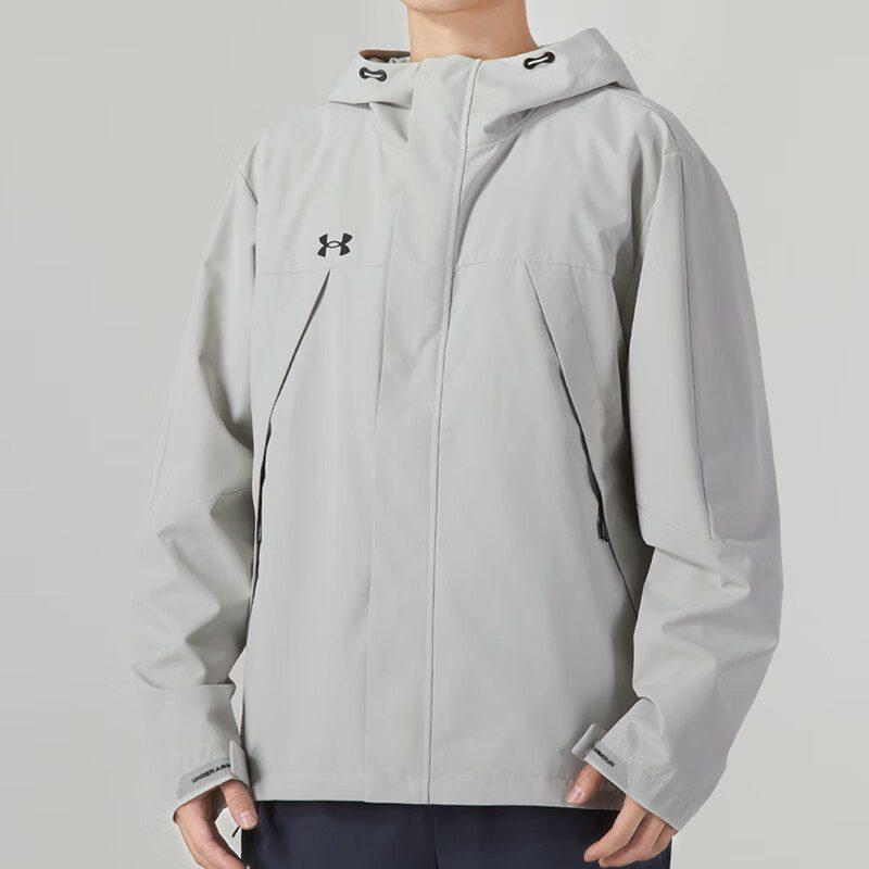 Under Armour Jacket Men's Light Gray 23600401-009