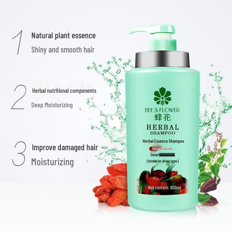 FENGHUA Herbal Essence Shampoo