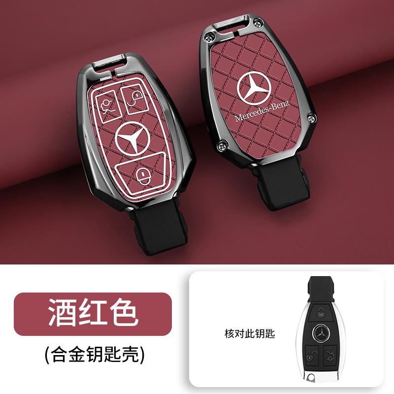 2025 Heiß Für Mercedes Benz A B C E-Klasse GLS GLA GLK GLC CLS CLA AMG W204 W205 W212 W463 W176 Auto Fernschlüssel Hülle Abdeckung Protecto