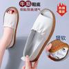Fish mouth shoes beef tendon sole sandals women's summer new open toe strap heel slippers foot width nurse maternity women's shoes