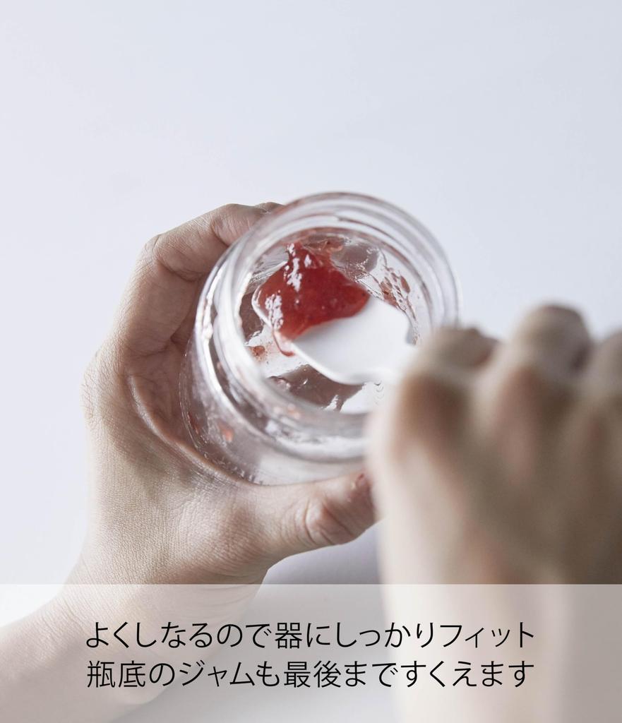 Yamazaki Silikonlöffel Turm Marmeladenspatel Hitzebeständig Weiß B2,5×T2,5×H19cm