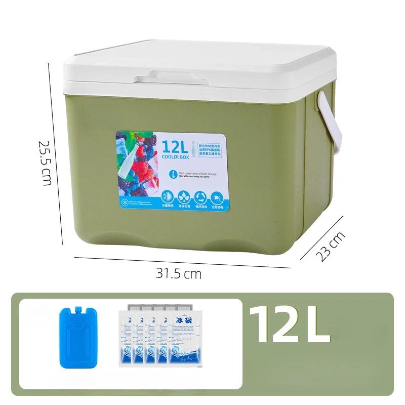 Portable Cooler Insulated Box Outdoor Hard Cooler Keeps Ice For Beach Camping Tailgating Sports Household Kitchen Home Party